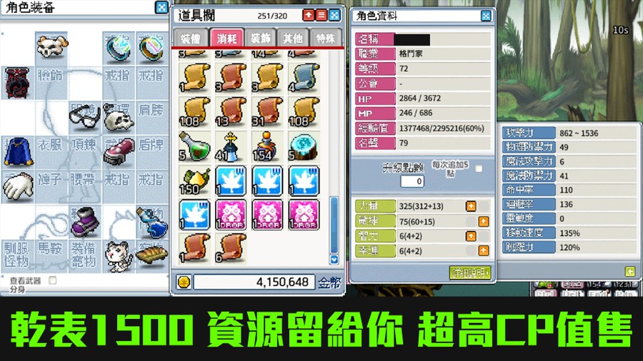 首圖