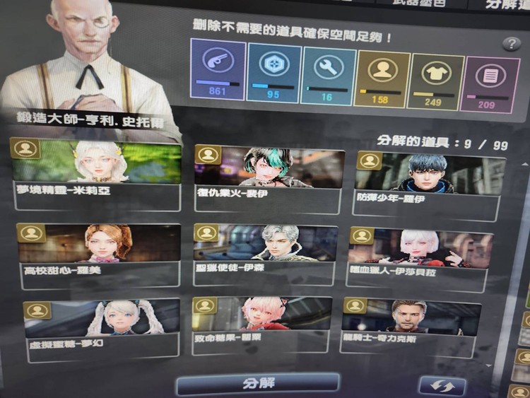 商品圖片