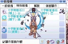 首圖
