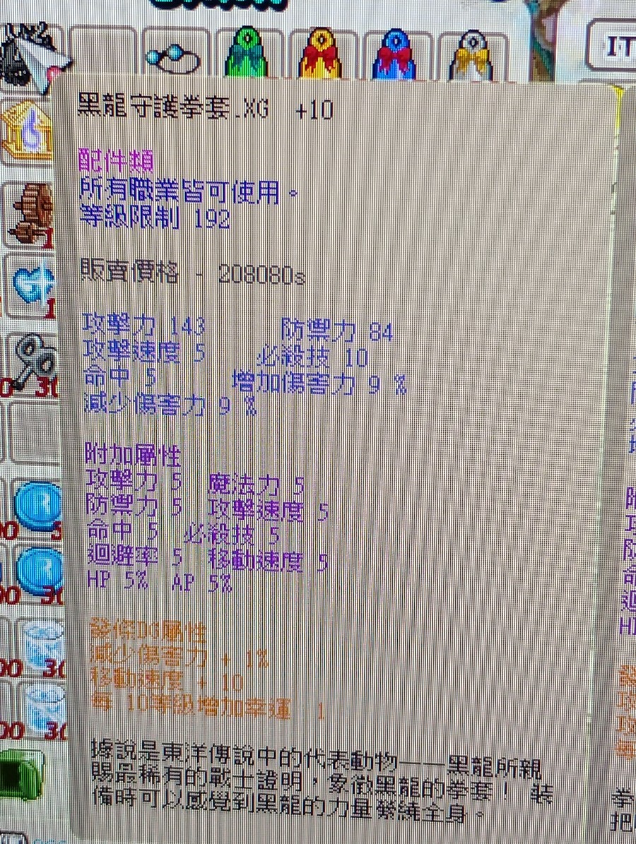 首圖