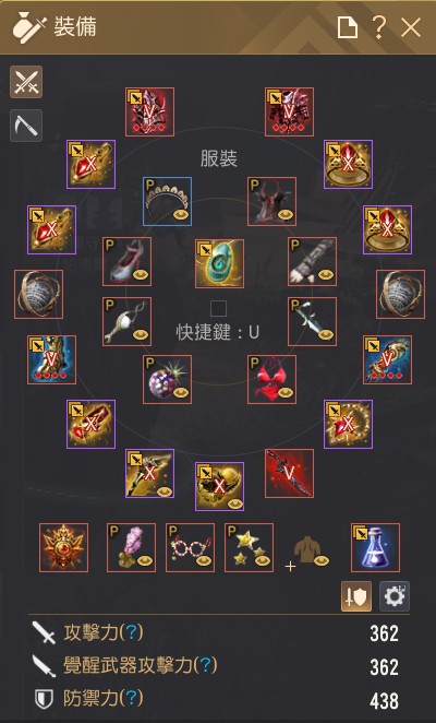 首圖