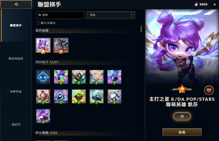 首圖
