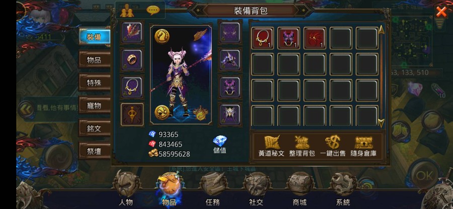首圖