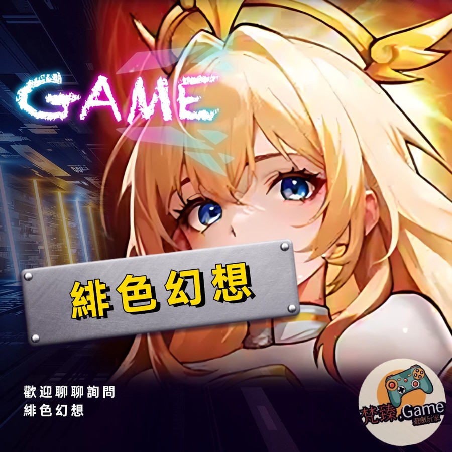 首圖