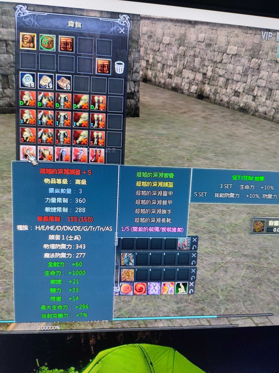 首圖