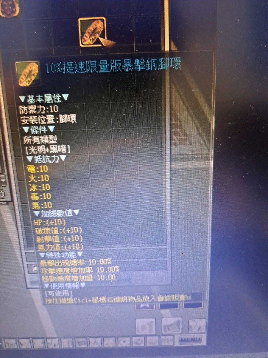首圖