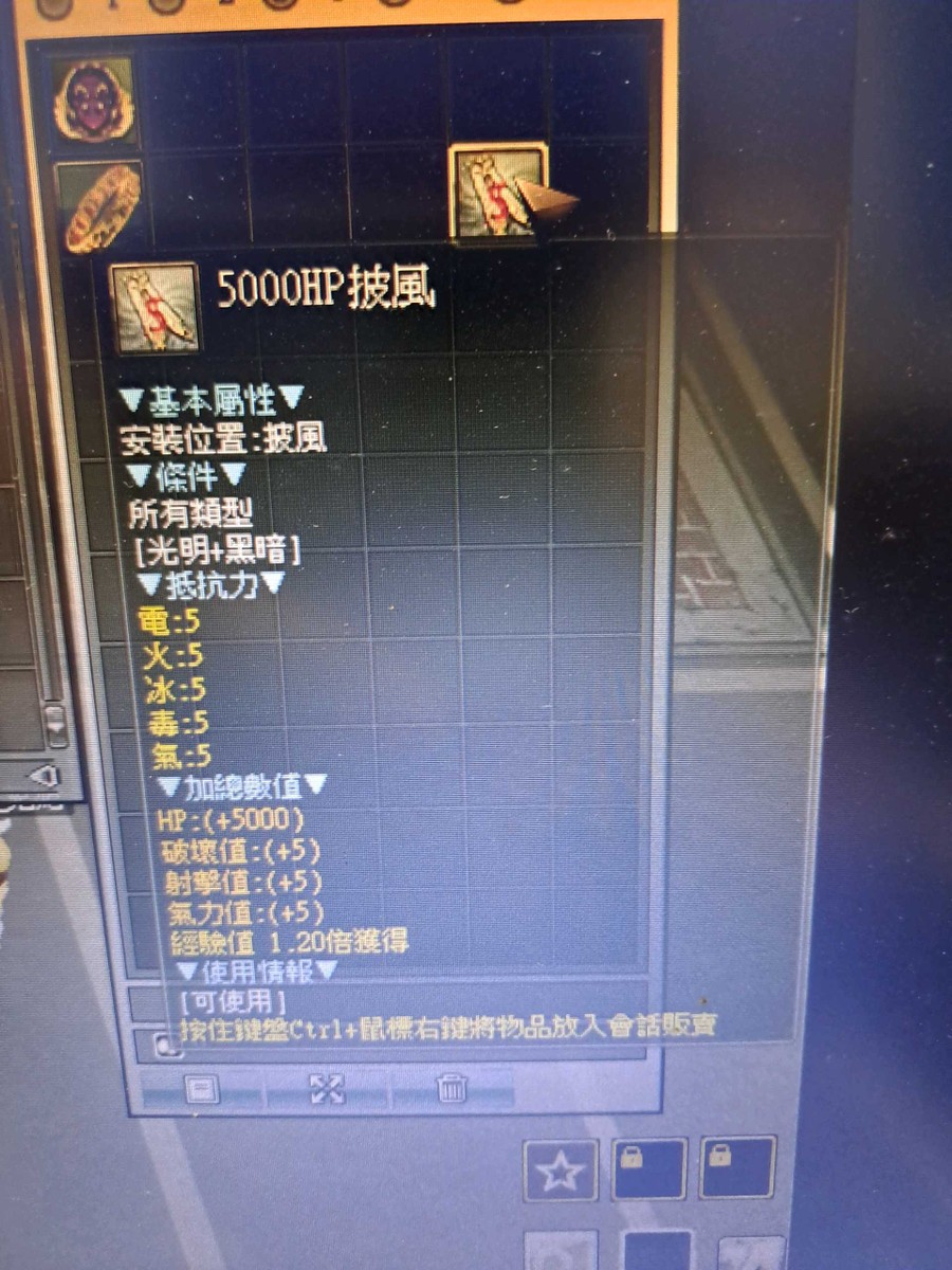 首圖
