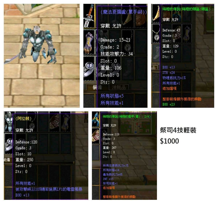 首圖