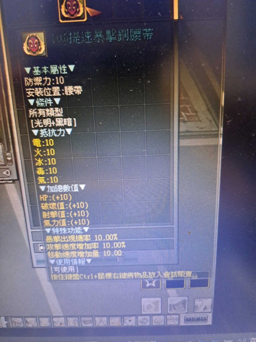 首圖