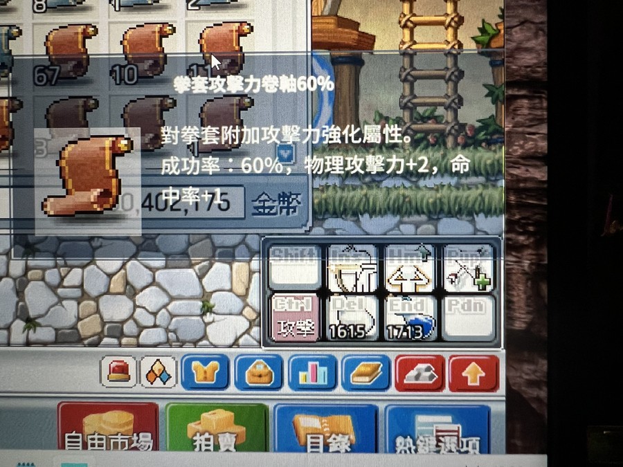 首圖