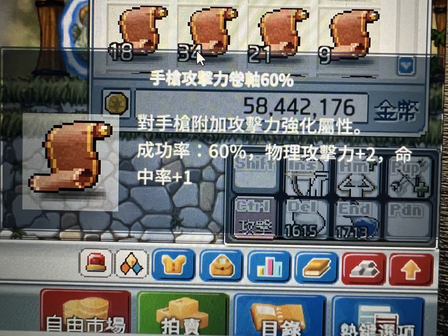首圖