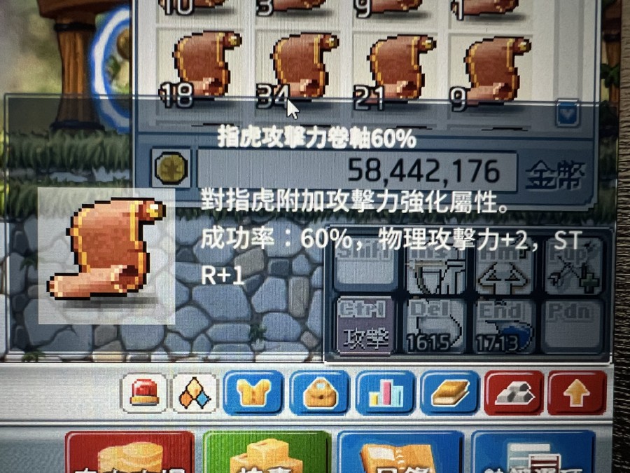首圖