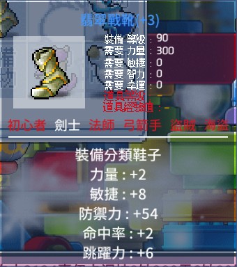 首圖