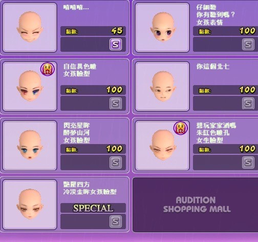 首圖