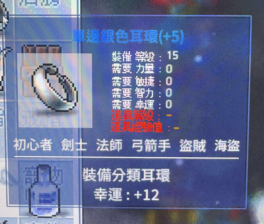 首圖