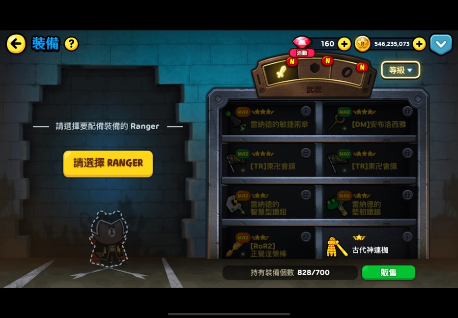 首圖