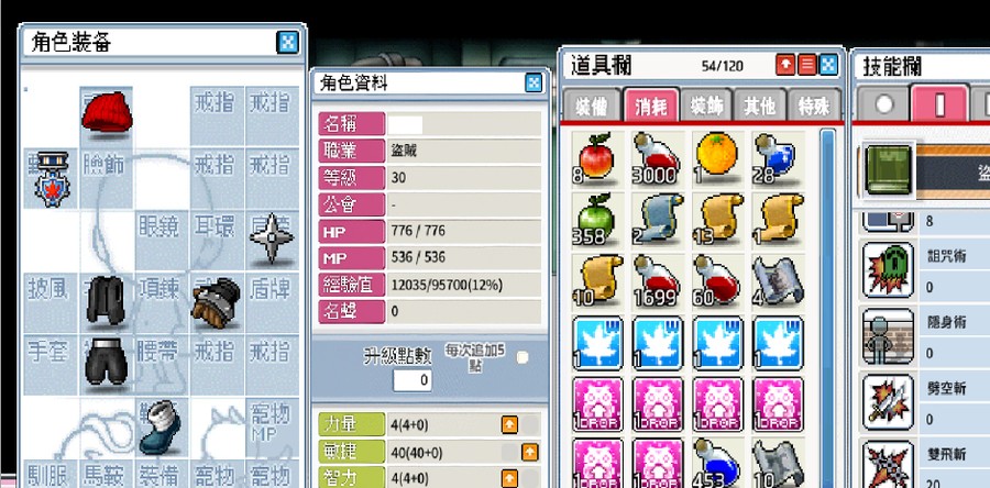 首圖