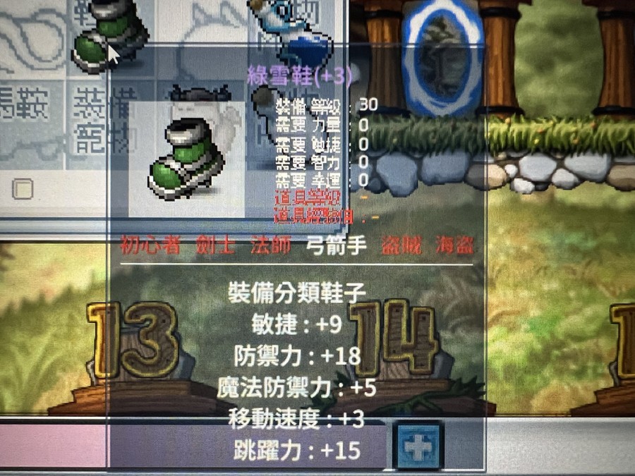 首圖