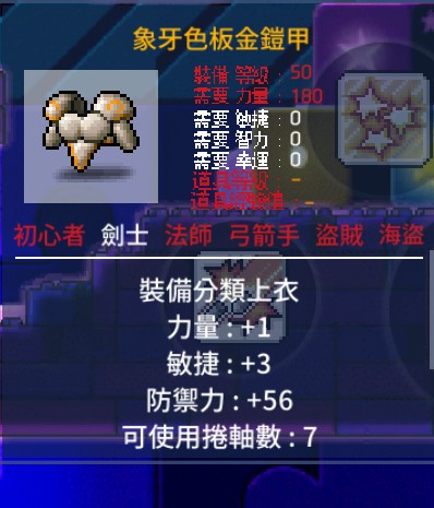 首圖