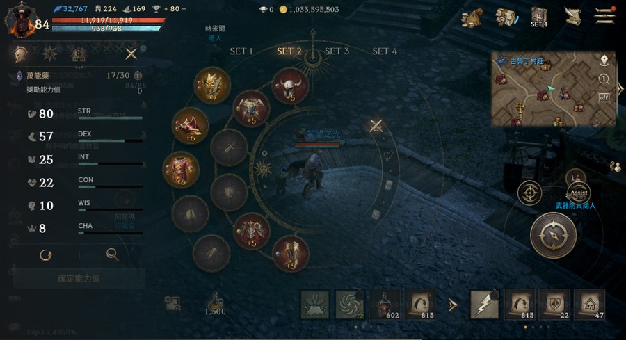 首圖