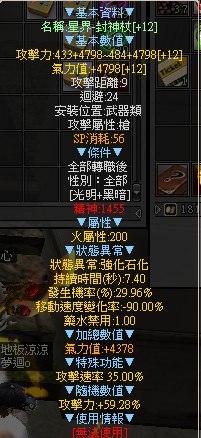 首圖