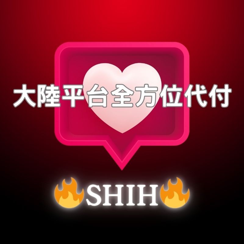 首圖