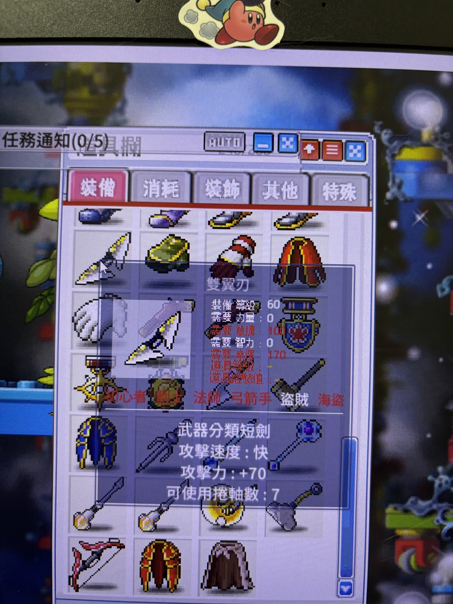 首圖