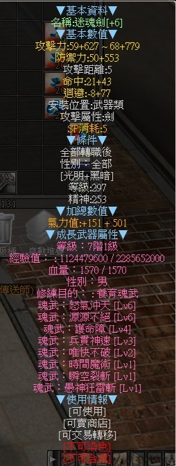 首圖