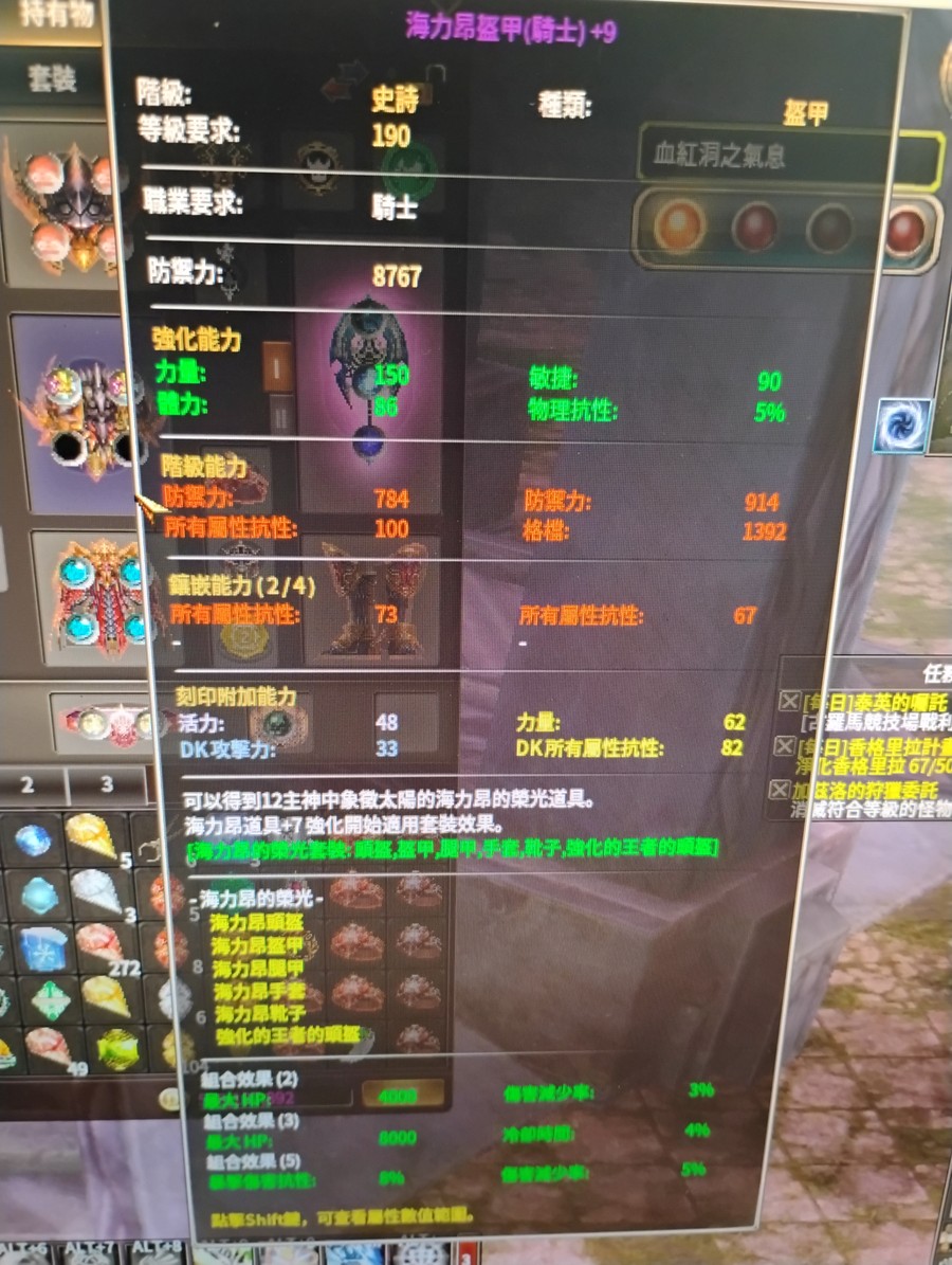 首圖