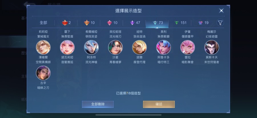 首圖