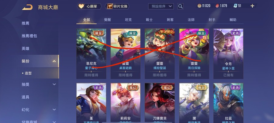 首圖