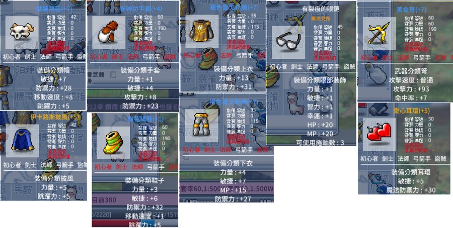 首圖