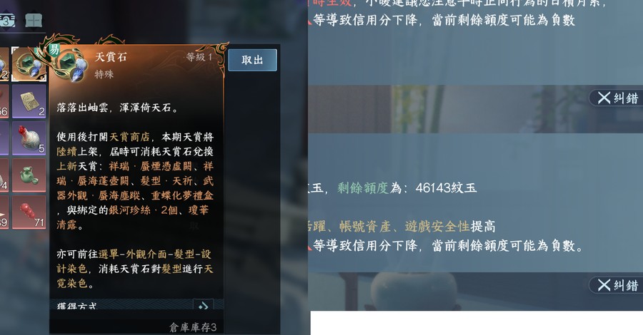 首圖