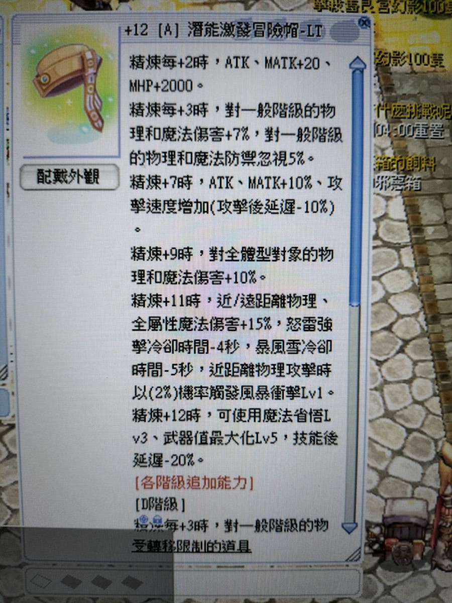 首圖
