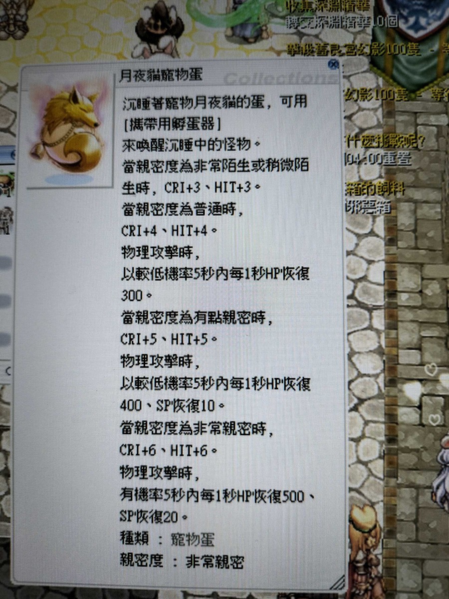 首圖