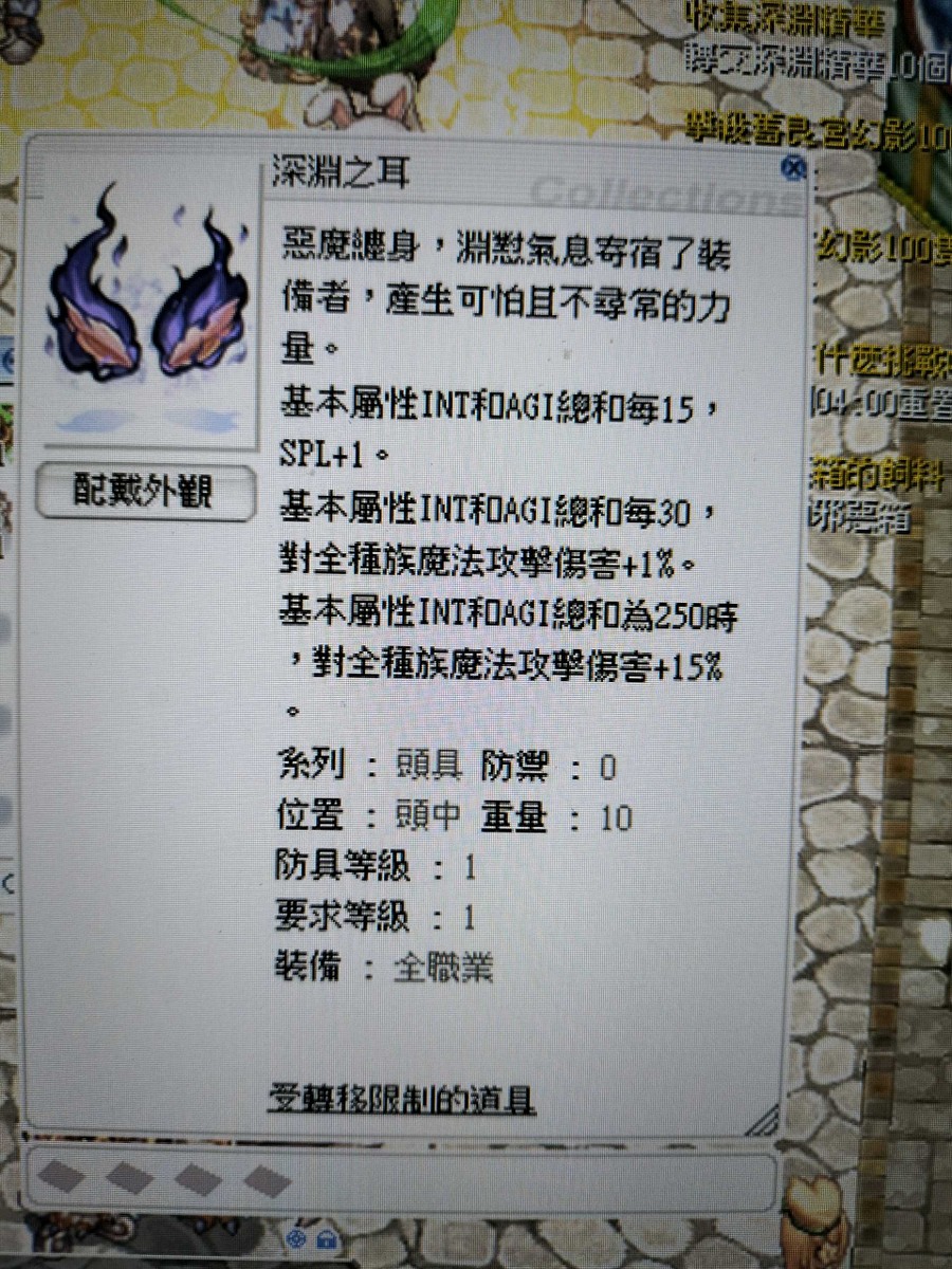 首圖
