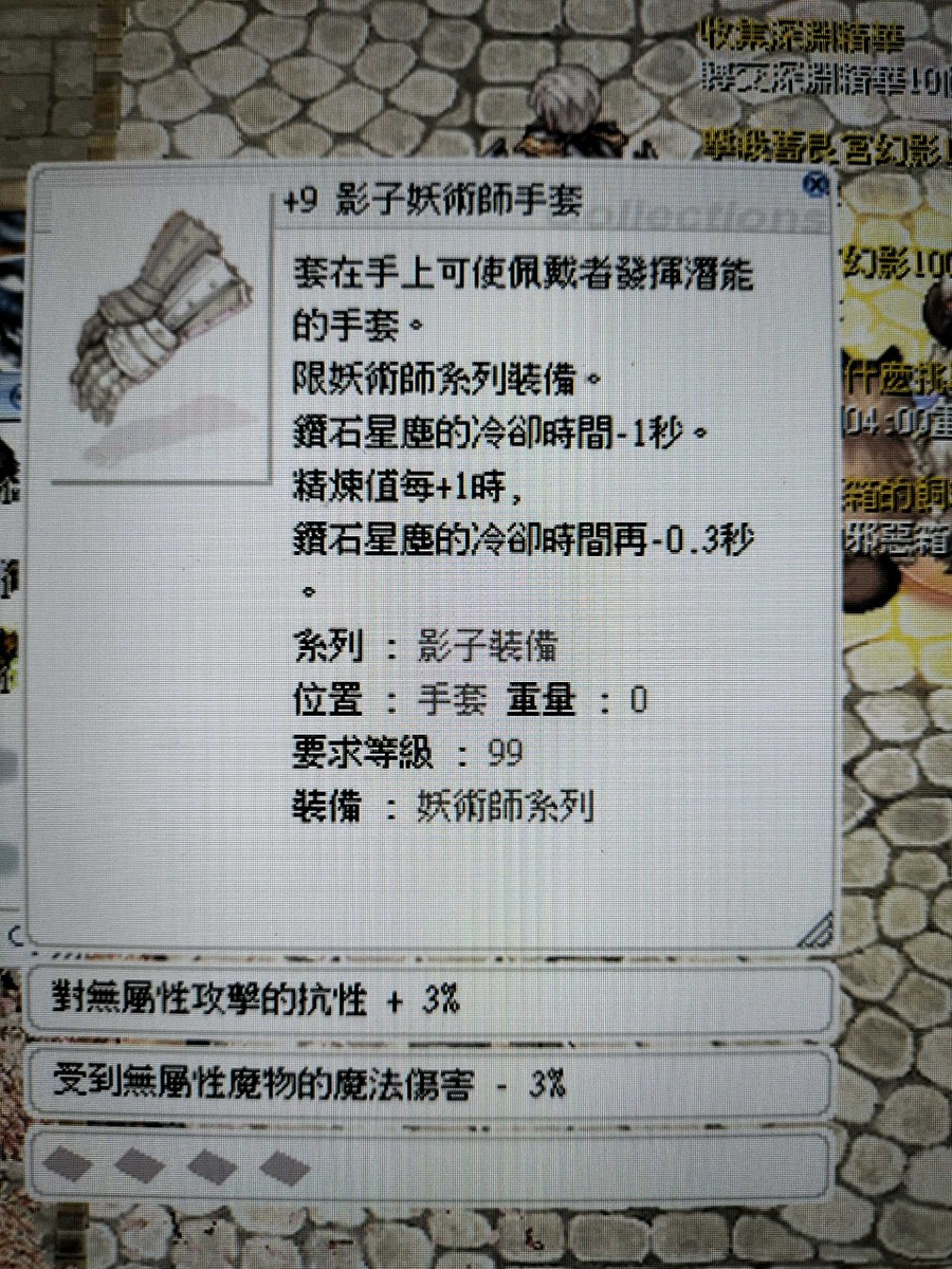 首圖