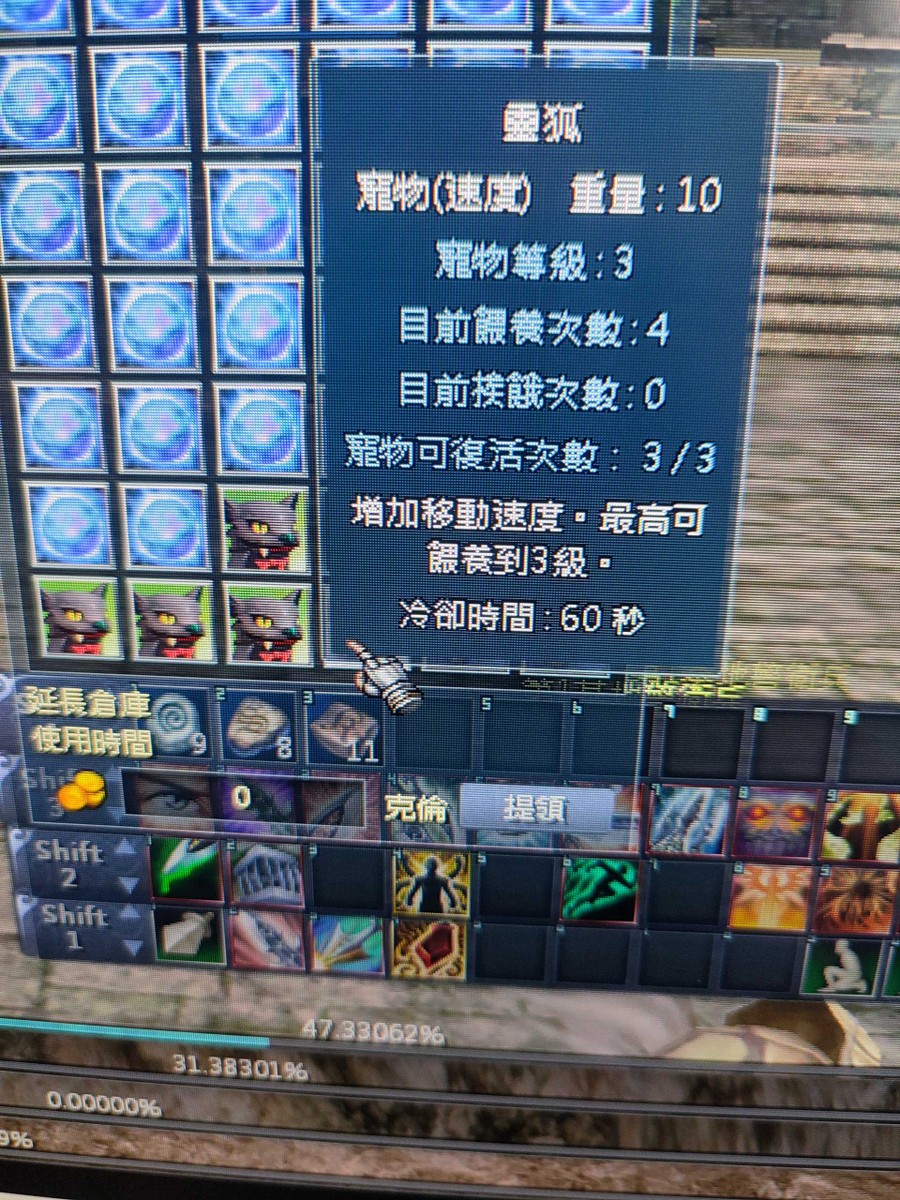 首圖