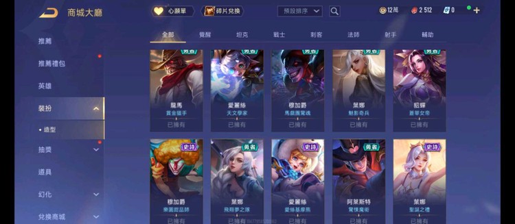 商品圖片