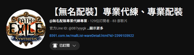 首圖