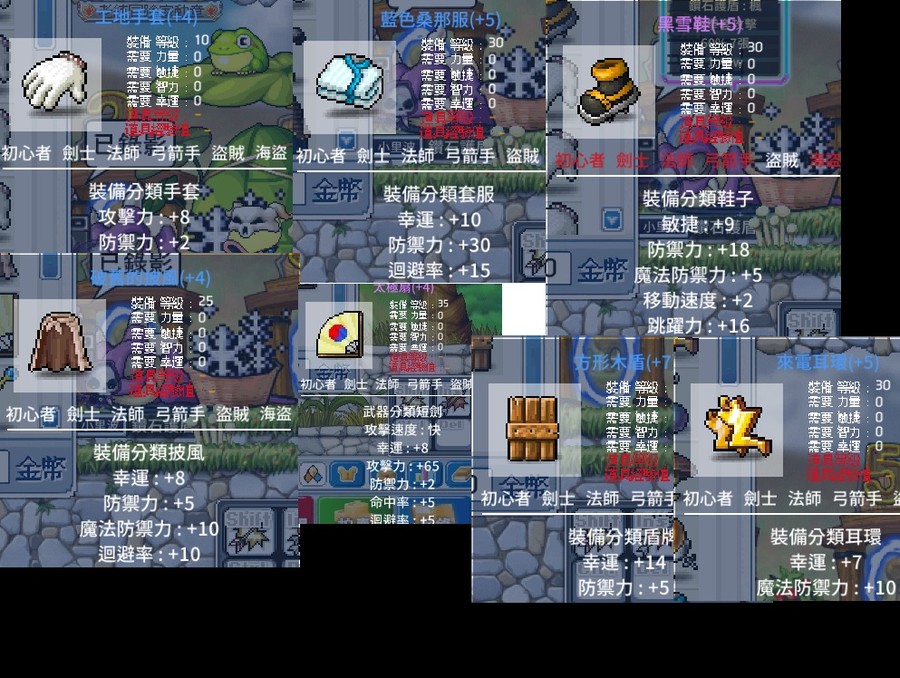 首圖