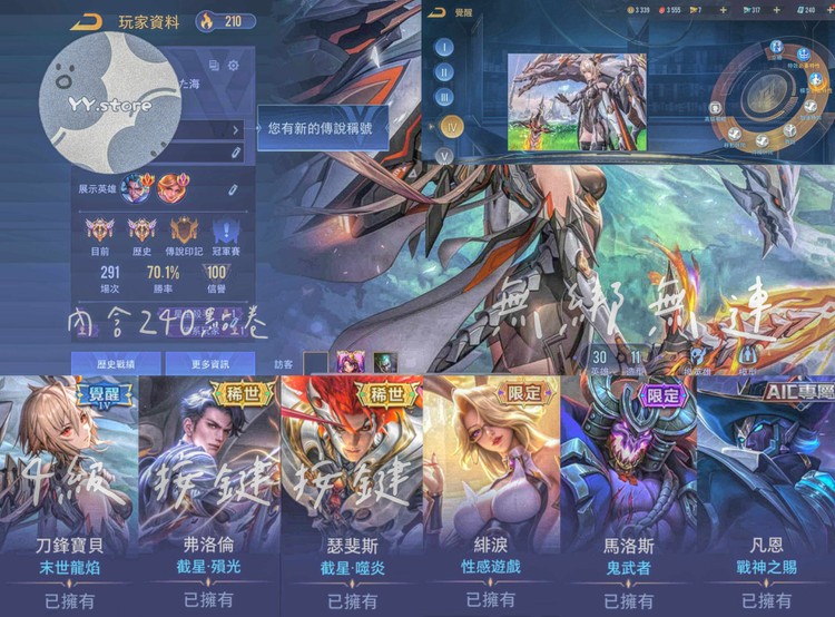 商品圖片