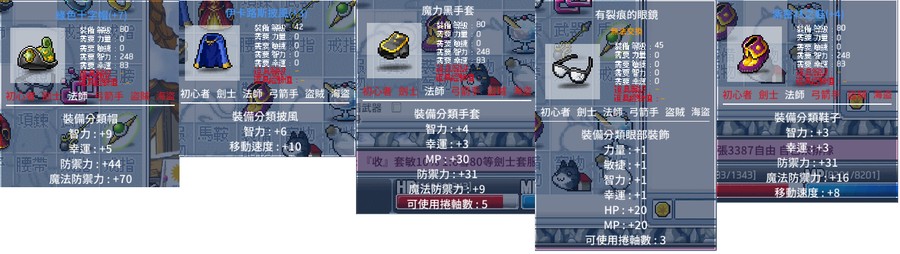 首圖