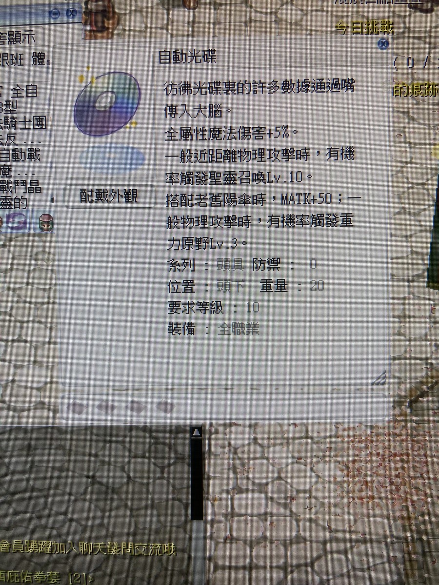 首圖