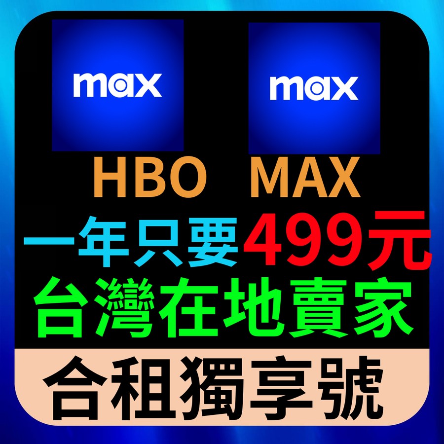 首圖