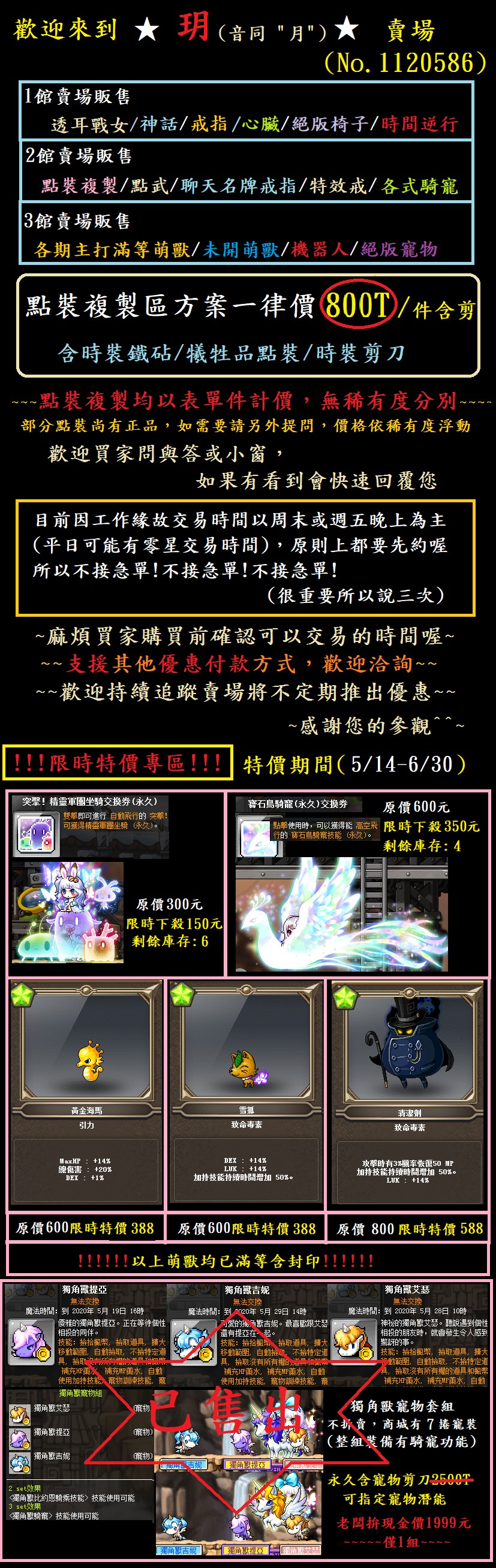 首圖