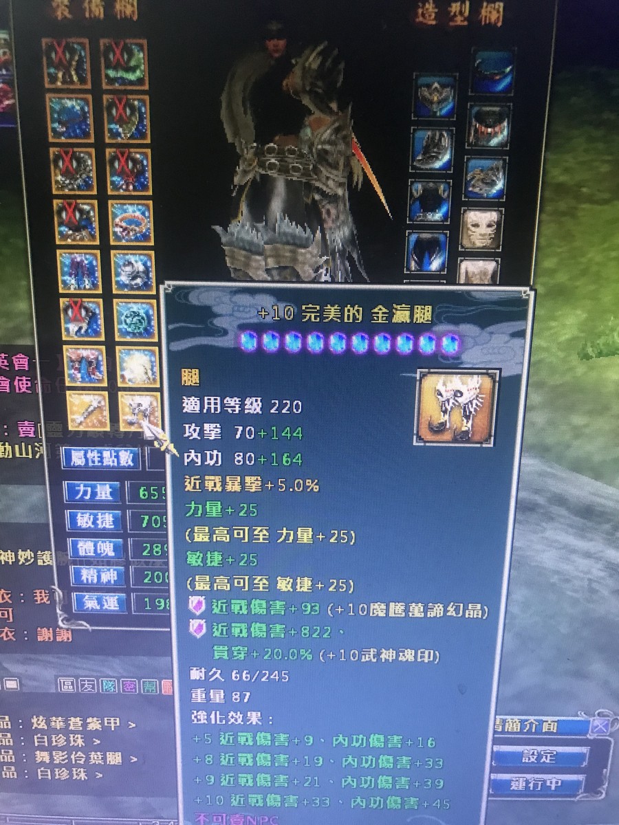 首圖
