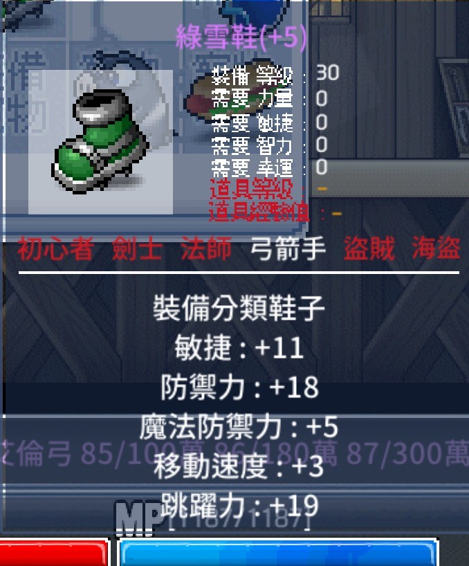 首圖