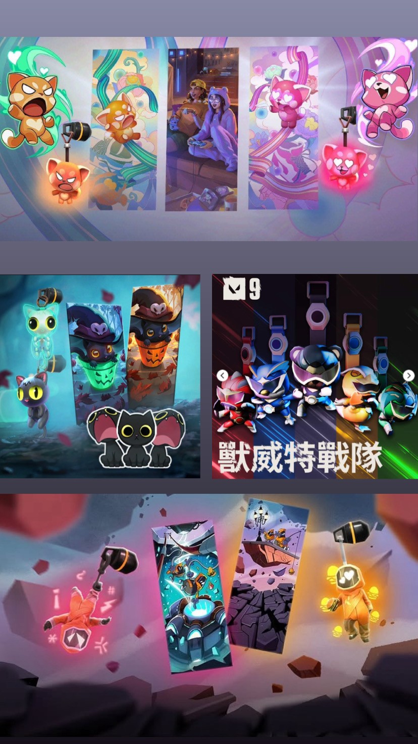 首圖