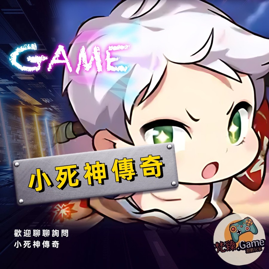 首圖